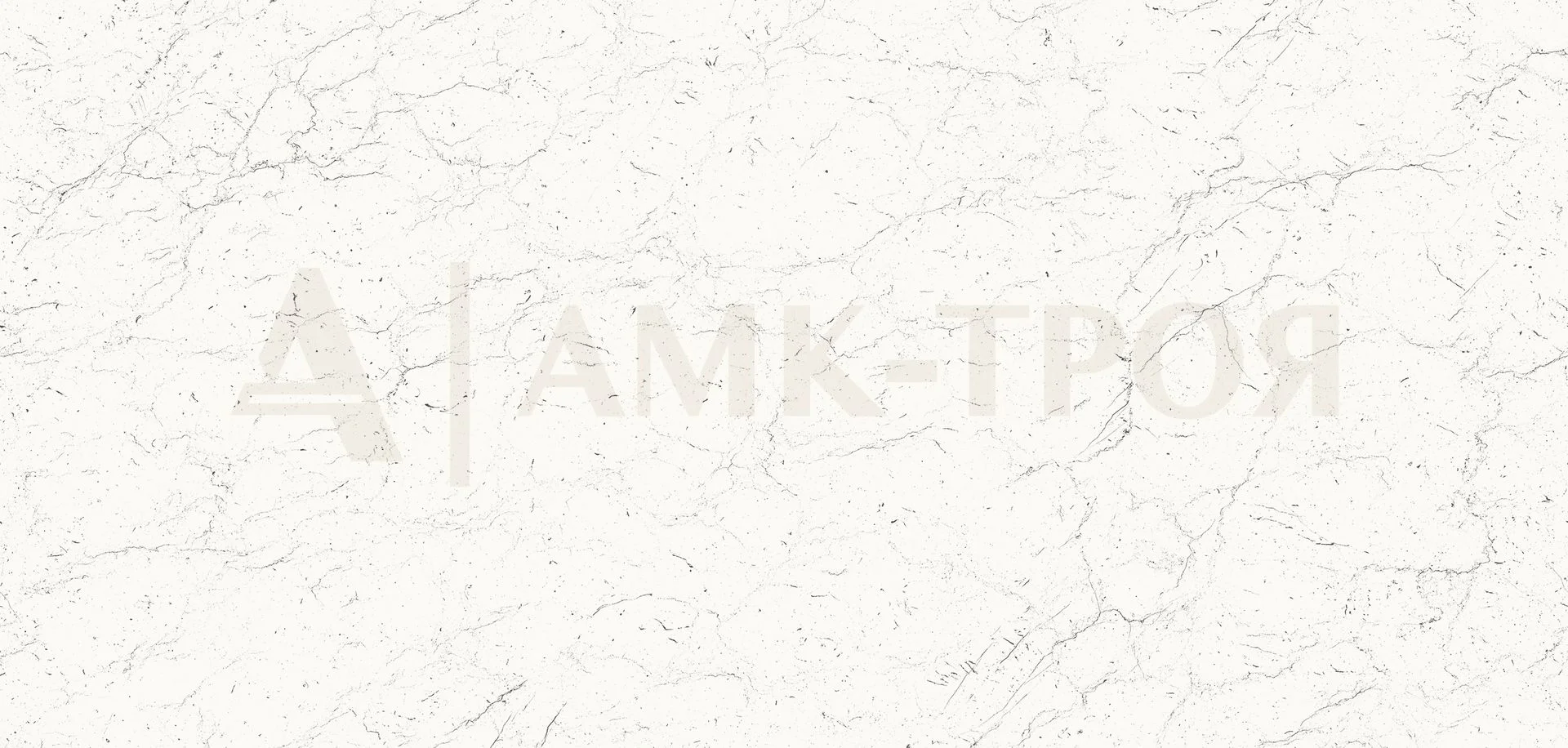 3028/S Мрамор Марквина белый