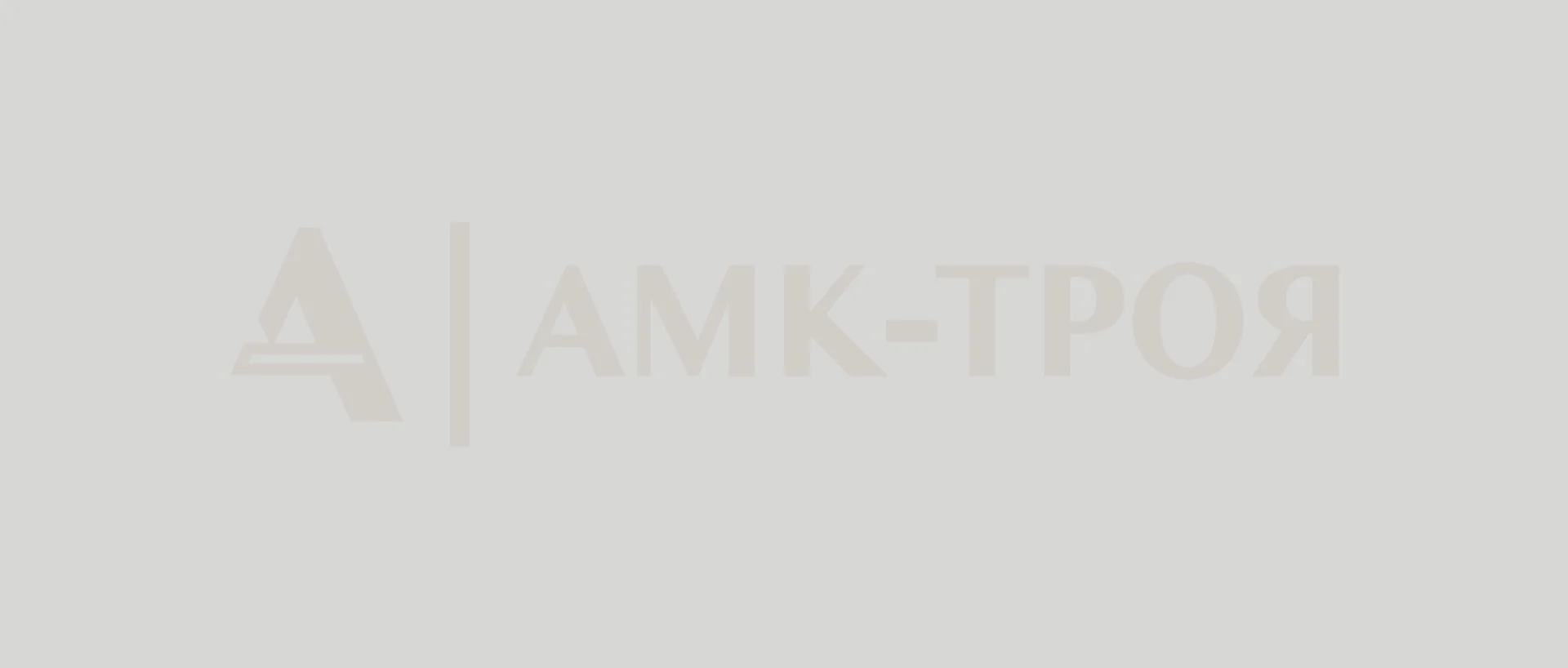 2240/PT Брекчия Антика